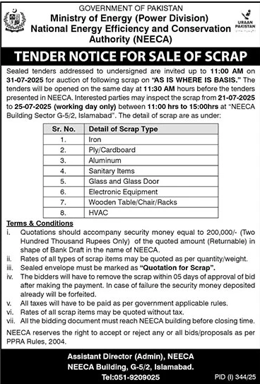 National Energy Efficiency & Conservation Authority Islamabad Tender Notice